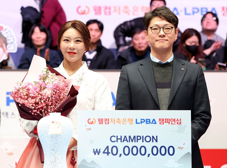 ▲ 우승 상금을 추가한 김가영 ⓒ 프로당구협회