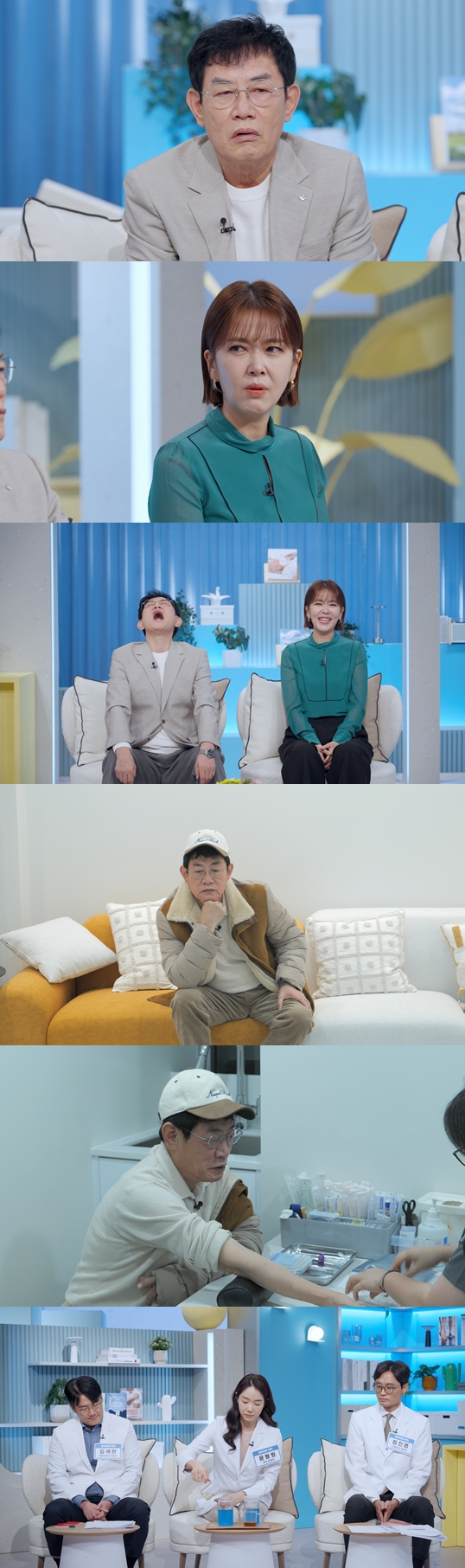 이윤아 "골목길서 퍽치기 당해 며칠간 의식 잃었다"(경이로운 습관)