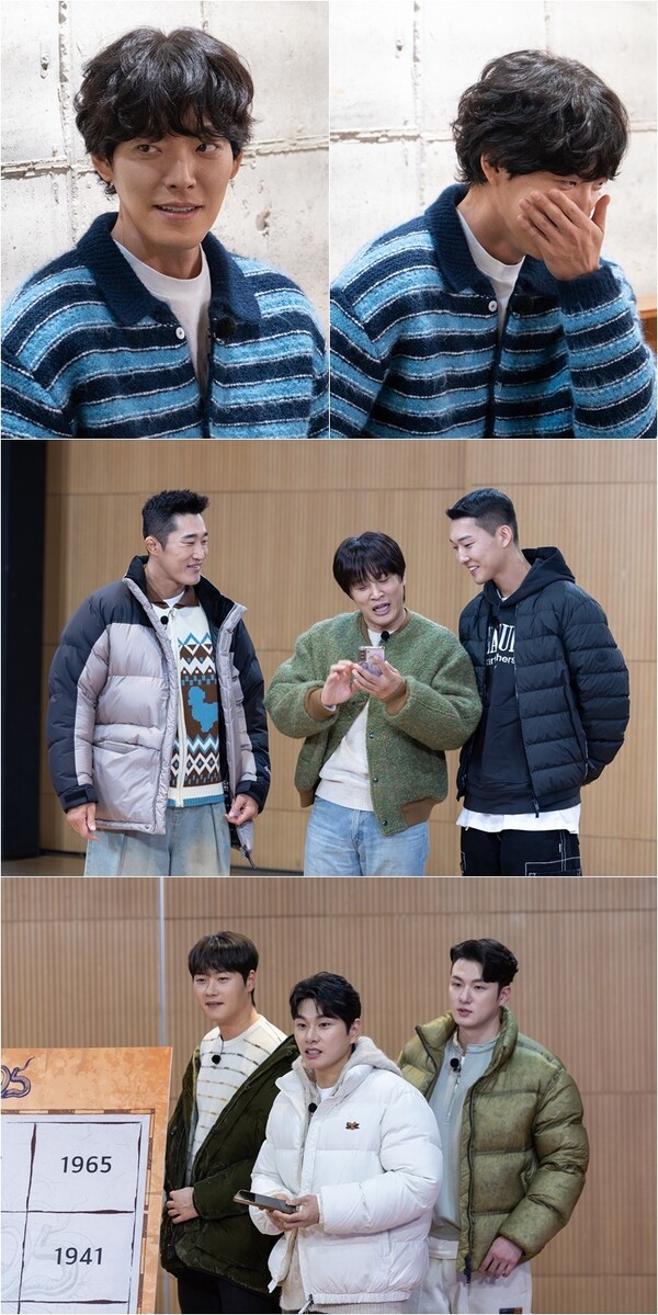'신민아♥' 김우빈, 쿨한 무계획 고백 "신년 계획 없어"(핸썸가이즈)