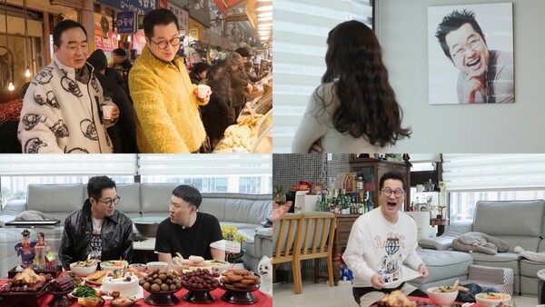 지상렬, "올가을 결혼" 언급에 "축의금 2억 수령 예상"(살림남)