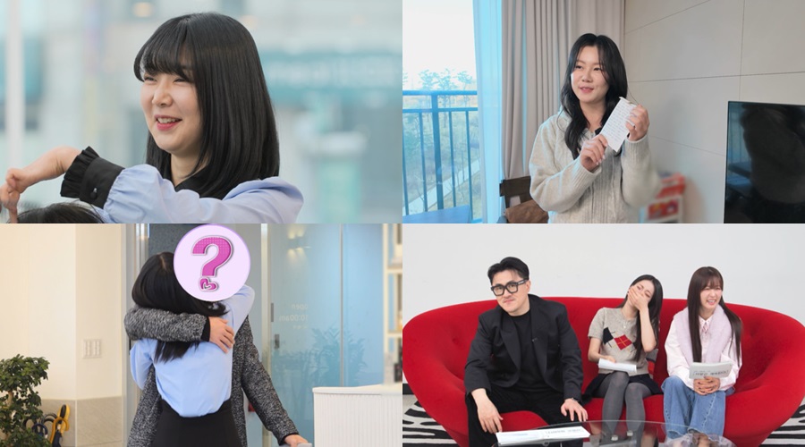 10기-16기 영자, '돌싱민박' 그 후..미스터배와 '현커'?(나솔사계)