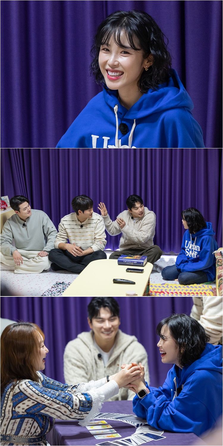 전효성 "업계 어려워 스케줄 無…저녁 8시 잘 준비"('핸썸가이즈')