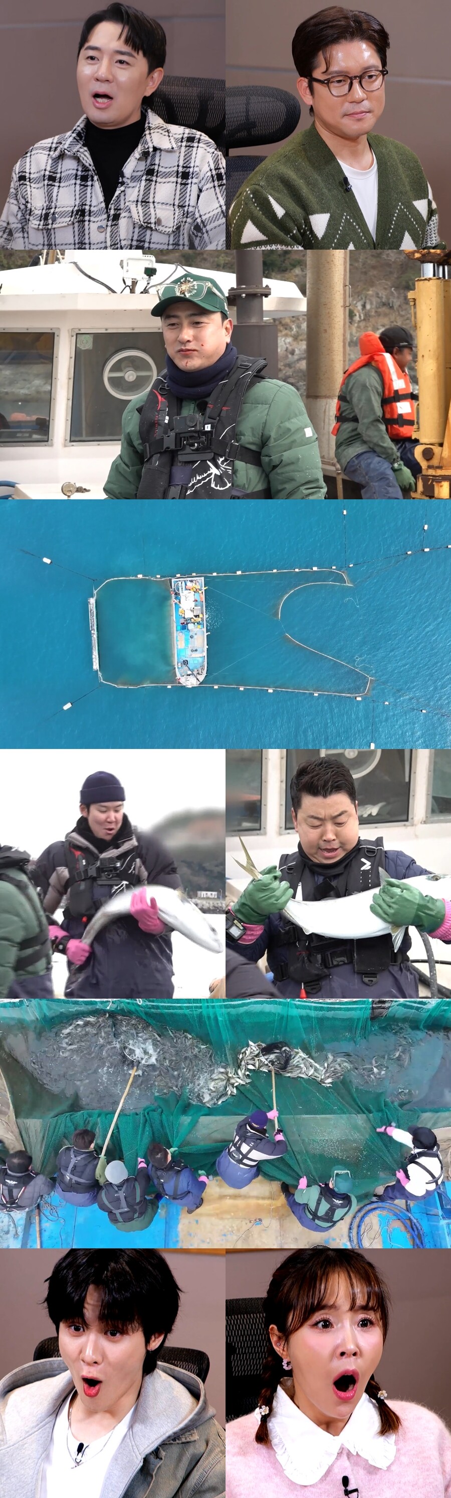 참돔도 잡어 취급…'푹다행' 역대급 만선에 '울컥' "우리 프로 맞냐"