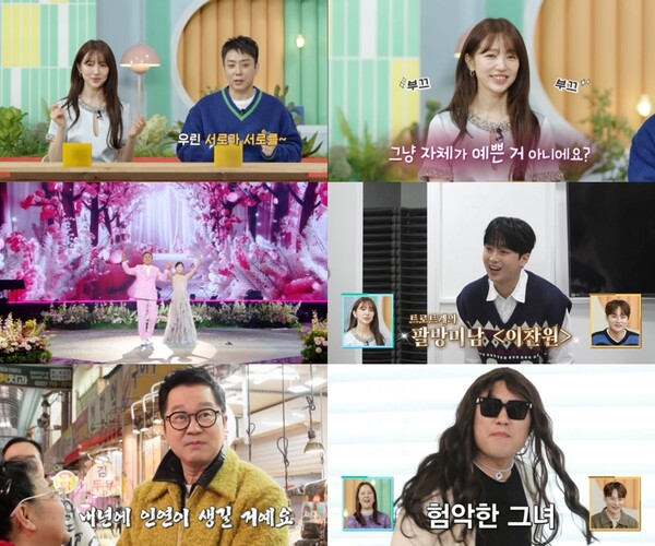 '살림남' 지상렬 "지인들에 낸 결혼 축의금만 2억원"[TV핫샷]