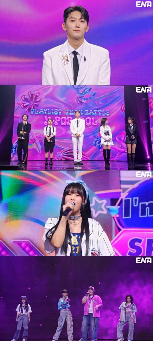 라이즈 소희 누나, 아이돌급 실력파였다(언더커버)