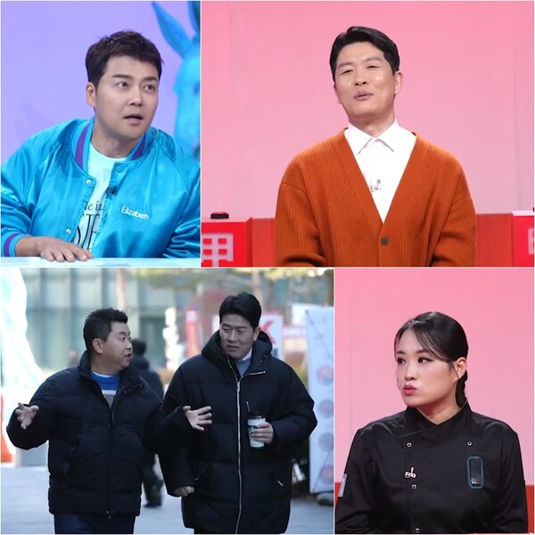 김병헌, 폐업했던 햄버거 가게 양재점 오픈…"아내는 몰라"(사당귀)