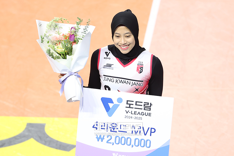 ▲ 메가 ⓒ곽혜미 기자