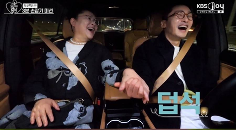 ▲ 이영자(왼쪽), 황동주. 제공| KBS JOY, KBS2 '오래된 만남 추구'