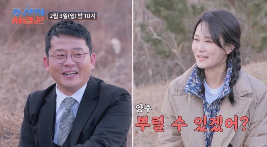 ▲ 김준호(왼쪽), 김지민. 제공| TV조선 '조선의 사랑꾼'