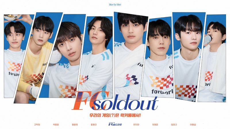 BL 'FC.솔드아웃', 한한령도 뚫을까…中 아이치이 타고 글로벌 인기몰이