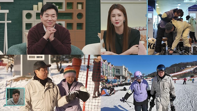 김일우♥박선영, 핫도그도 나눠먹는 사이…김종민 "뽀뽀랑 똑같아"('신랑수업')