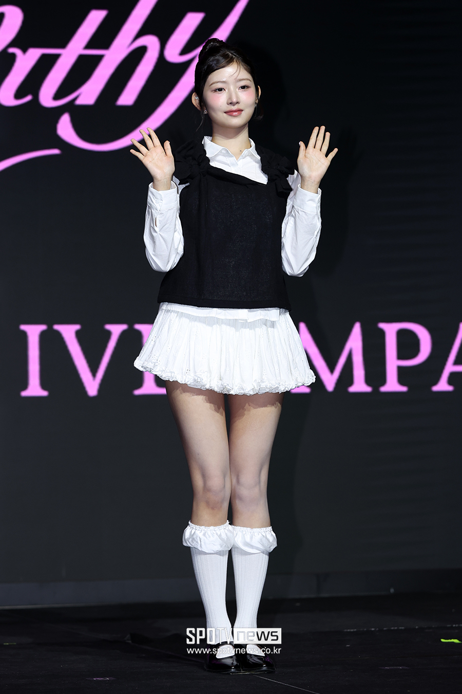 ▲ 아이브 레이 ⓒ곽혜미 기자