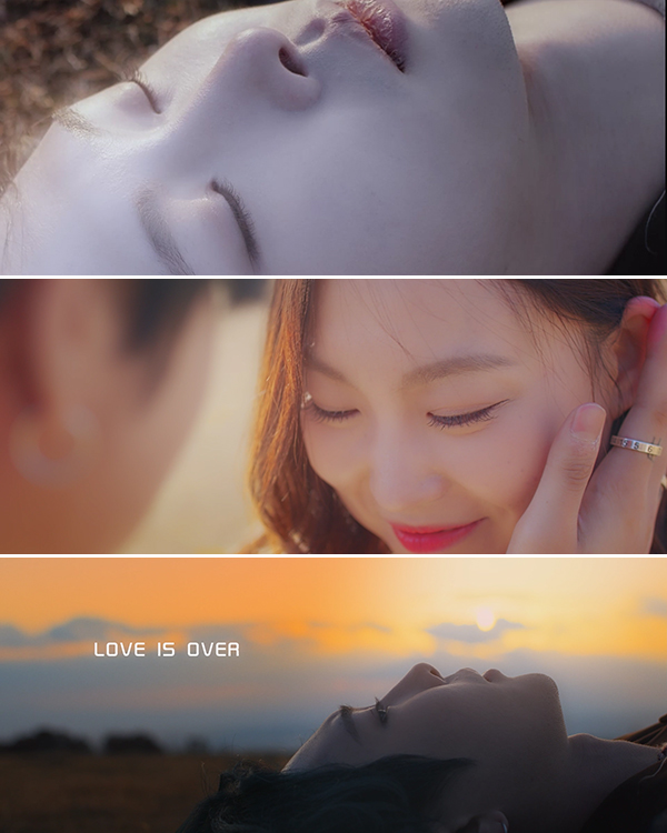 ▲ 마하 신곡 '러브 이즈 오버' 티저 영상. 제공|나눔엔터테인먼트