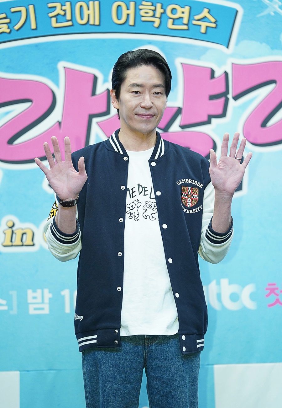 ▲엄기준. 제공|JTBC '늦기 전에 어학연수 샬라샬라' 제작발표회