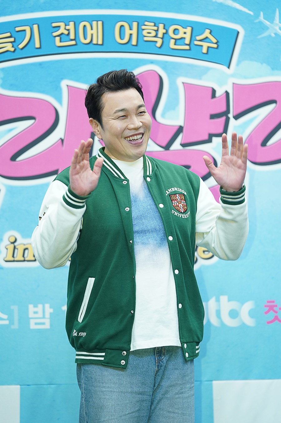 '옥씨' 끝낸 신승환, '샬라샬라' 막내로 "할리우드 진출하고파"