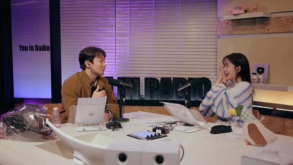 손석구, '유인라디오' 출연…유인나와 연기 호흡 맞춘다