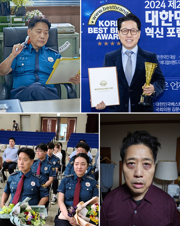 ▲ 다양한 작품으로 2025년 관객들을 만나는 최종남. 제공|다홍엔터테인먼트