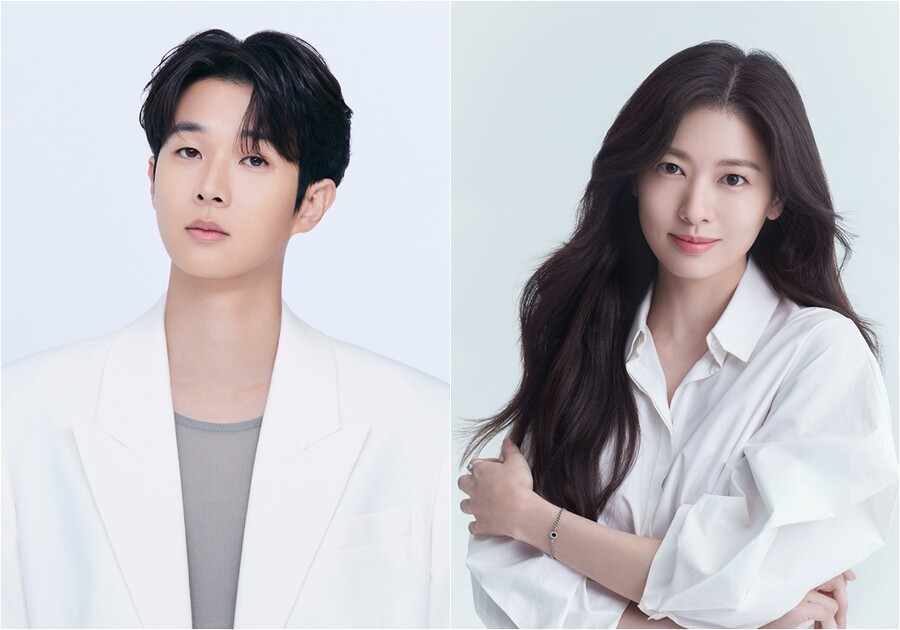 최우식·정소민, '우주메리미' 출연…위장 신혼부부 된다