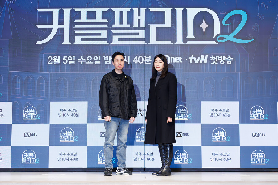 ▲ 정민석 PD(왼쪽), 이선영 CP. 제공| Mnet