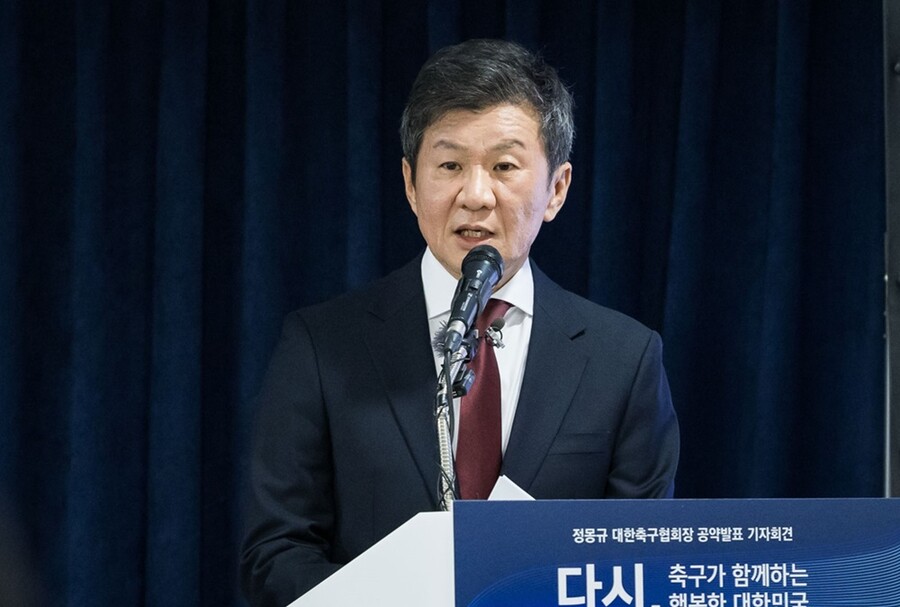 ▲ 대한축구협회는 3일 오후 제55대 협회장 선거 일정과 선거운영위원회 구성을 완료했다. 선거는 2월 26일에 열고, 선거운영위원으로는 총 11명을 위촉했다. 선거 세부 일정은 8일 진행하는 2차 운영위원회 회의를 통해 결정할 예정이다. 