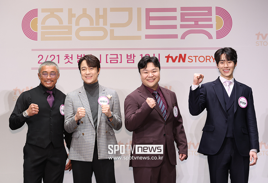 [포토S] 추성훈[최대철-태항호-한정완, '우리는 잘생긴트롯!'