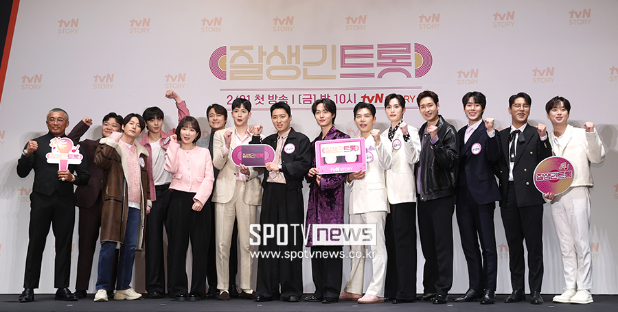 [포토S] '잘생긴 트롯, 기대해 주세요!'