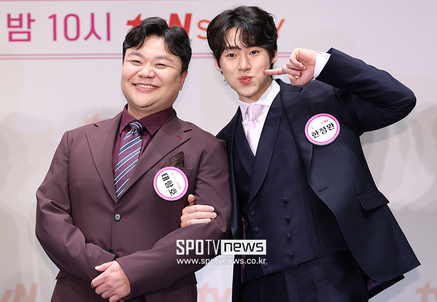 [포토S] 태항호-한정완, '팔짱 끼고'