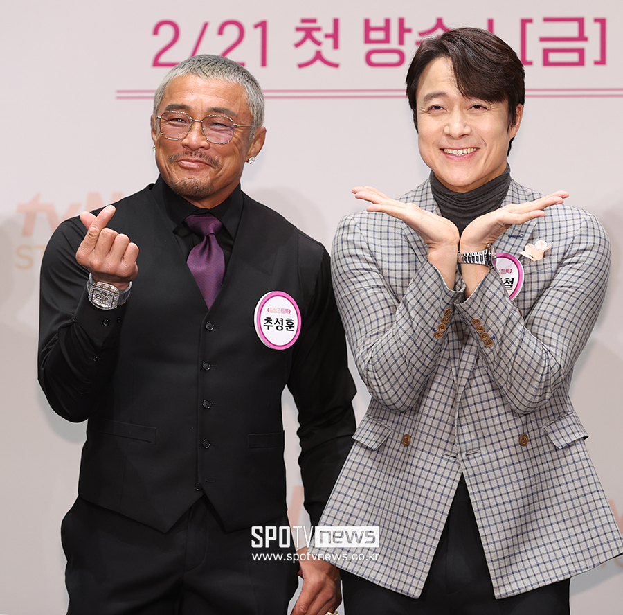 [포토S] 추성훈-최대철, '하트와 꽃받침'