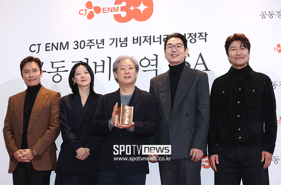 ▲ 이병헌 이영애 박찬욱 감독 김태우 송강호 ⓒ곽혜미 기자