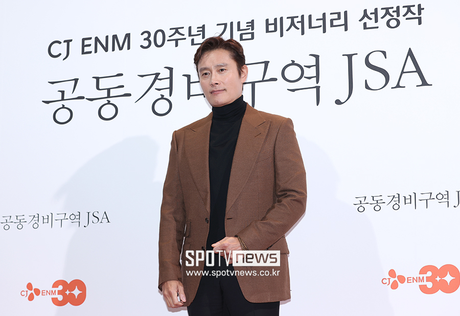 ▲ 이병헌 ⓒ곽혜미 기자