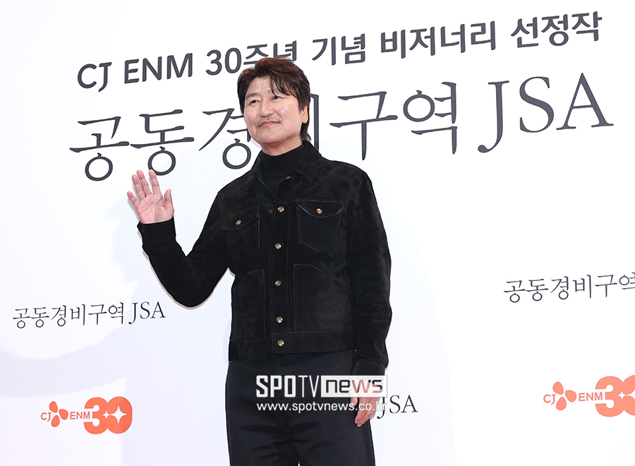 ▲ 송강호 ⓒ곽혜미 기자