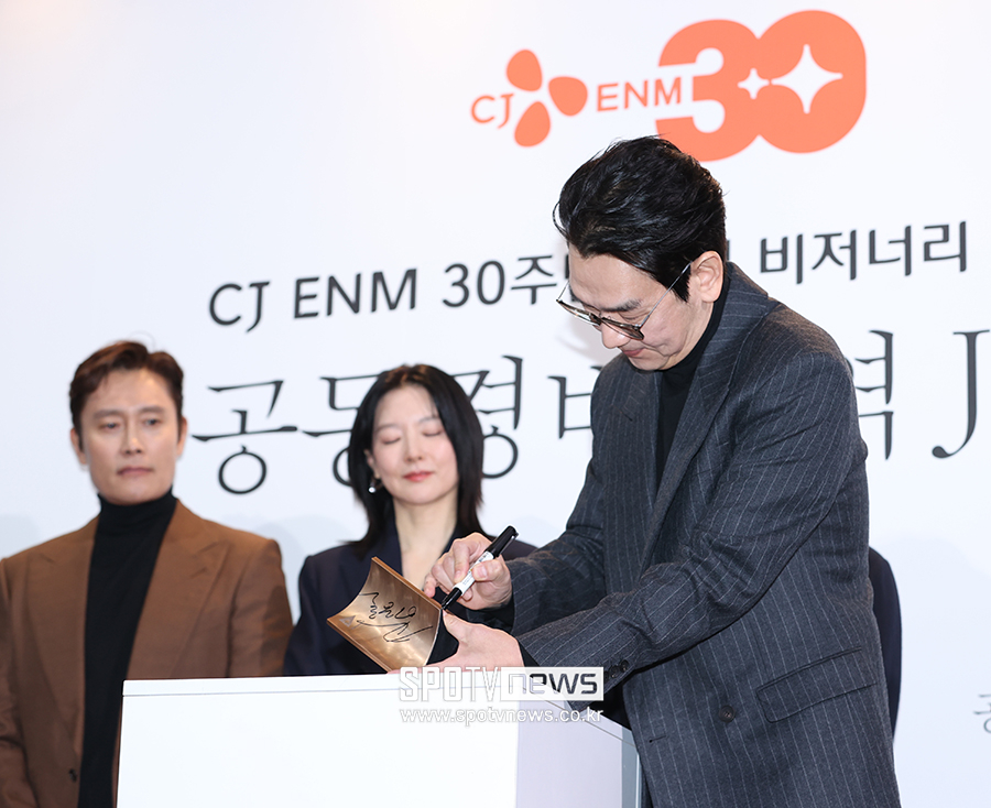 ▲ 김태우 ⓒ곽혜미 기자