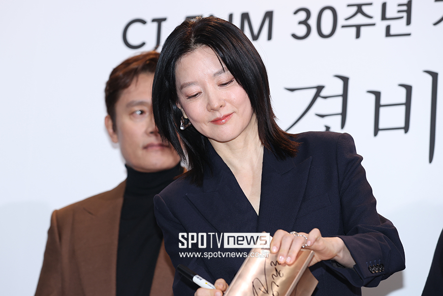 ▲ 이영애 ⓒ곽혜미 기자