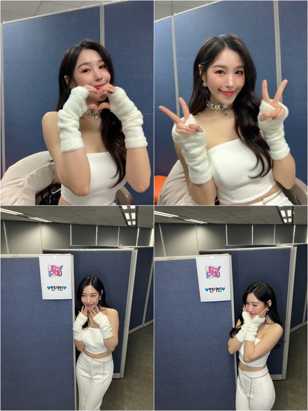 ▲ 한가빈. 제공| 마이클미디어