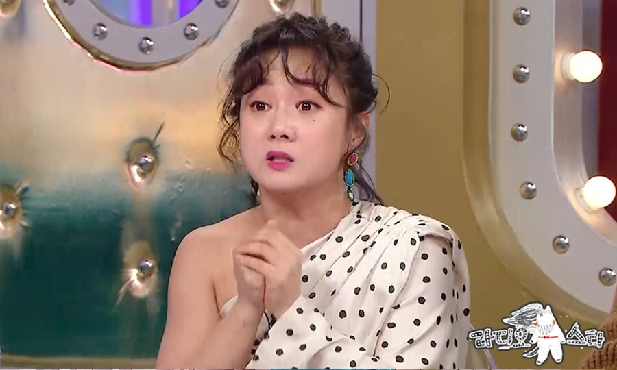 박나래, 절친 한혜진 언급하며 "전현무와 어쩔 수 없이 불편했던 관계"('라스')