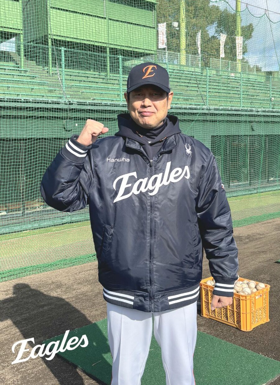 한화, 퓨처스 팀에도 진심이다…주니치 2군 감독 출신 타격 인스트럭터 초빙