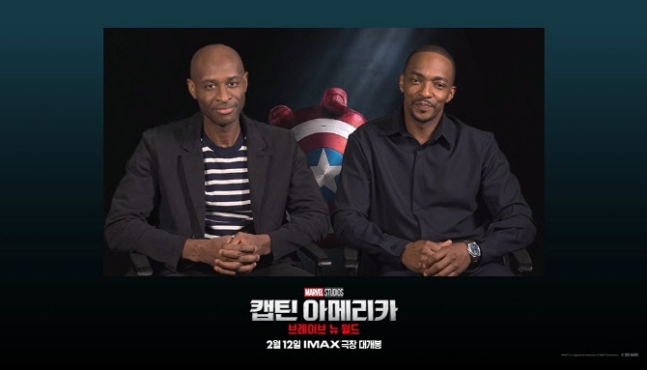 '캡틴 아메리카4' 안소니 마키 "새 캡틴 맡아 영광, 흥분 감출 수 없어"