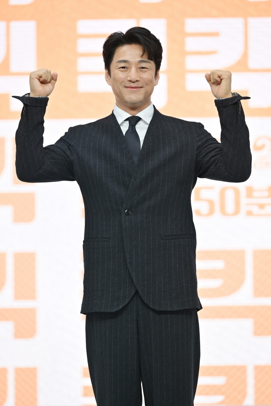 '킥킥킥킥' 지진희 "예전부터 시트콤하고 싶다고 꾸준히 인터뷰…너무 행복해"