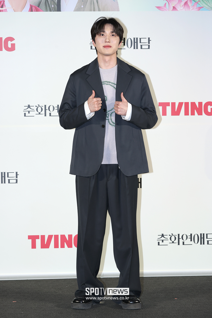 [포토S] 강찬희, '엄지 척!'