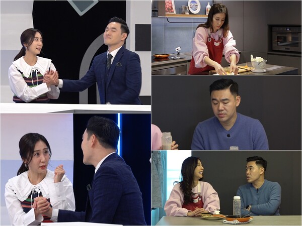 문용현, 결혼 10년차 오주은에 시도때도 없는 플러팅(퍼펙트 라이프)