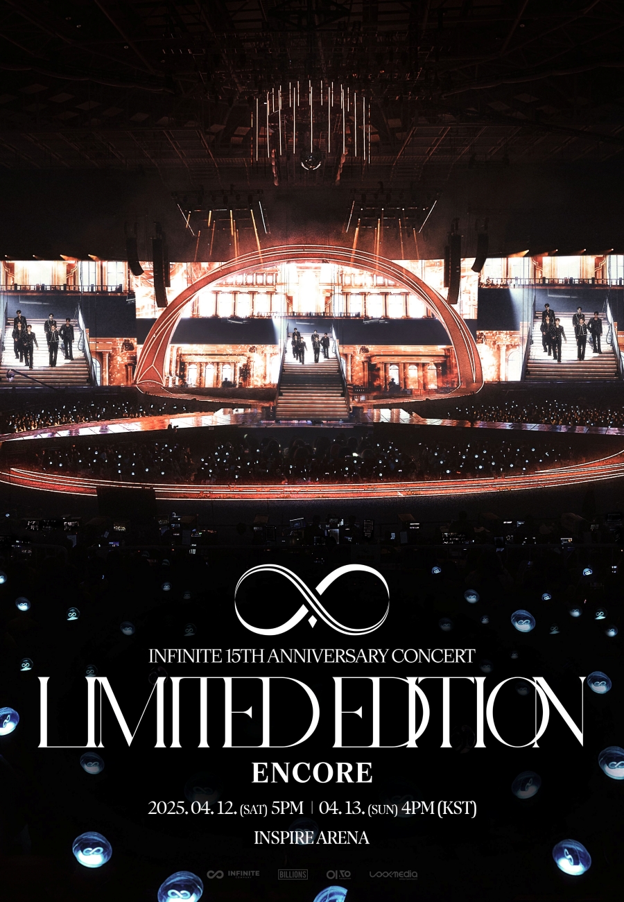 인피니트, 3월 완전체 컴백→4월 앙코르 콘서트 개최[공식]