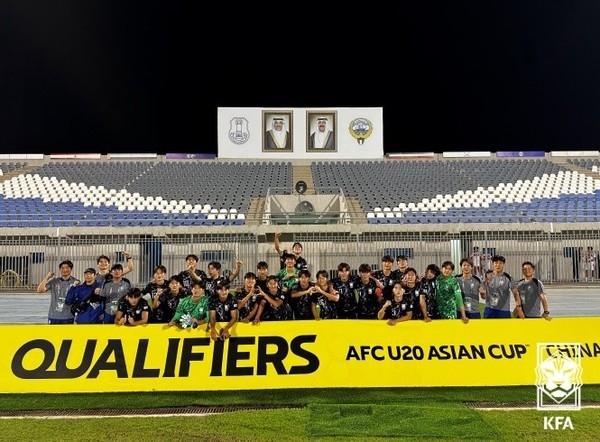 ▲ 20세 이하(U-20) 축구대표팀은 2025 U-20 아시안컵에서 4강 안에 들어가야 U-20 월드컵 출전권을 확보할 수 있다.