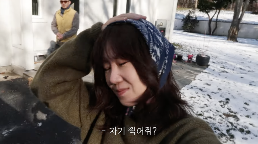 '호칭=자기' 공효진,♥케빈오와 美뉴욕에서 보낸 크리스마스 일상 공개
