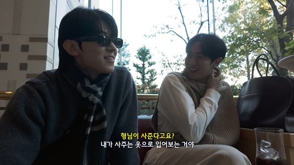 ▲ 임슬옹이 개인 유튜브 채널 '옹스타일'을 론칭, 7일 첫선을 보인다. 제공|옹스타일