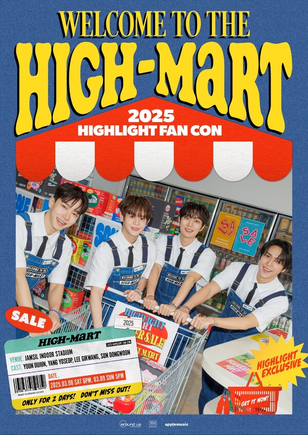 하이라이트, 팬콘 '웰컴 투 더 하이-마트' 개최…웃음 가득 포스터 공개