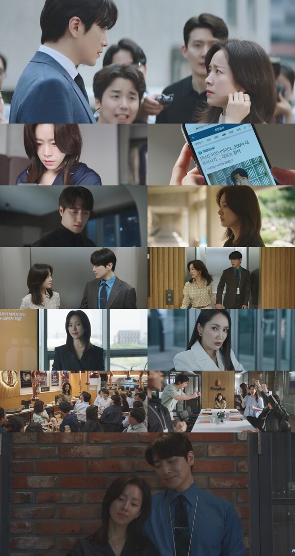'나완비' 한지민♥이준혁, 공개연애 선언…투자사기 의혹에 위기봉착[TV핫샷]