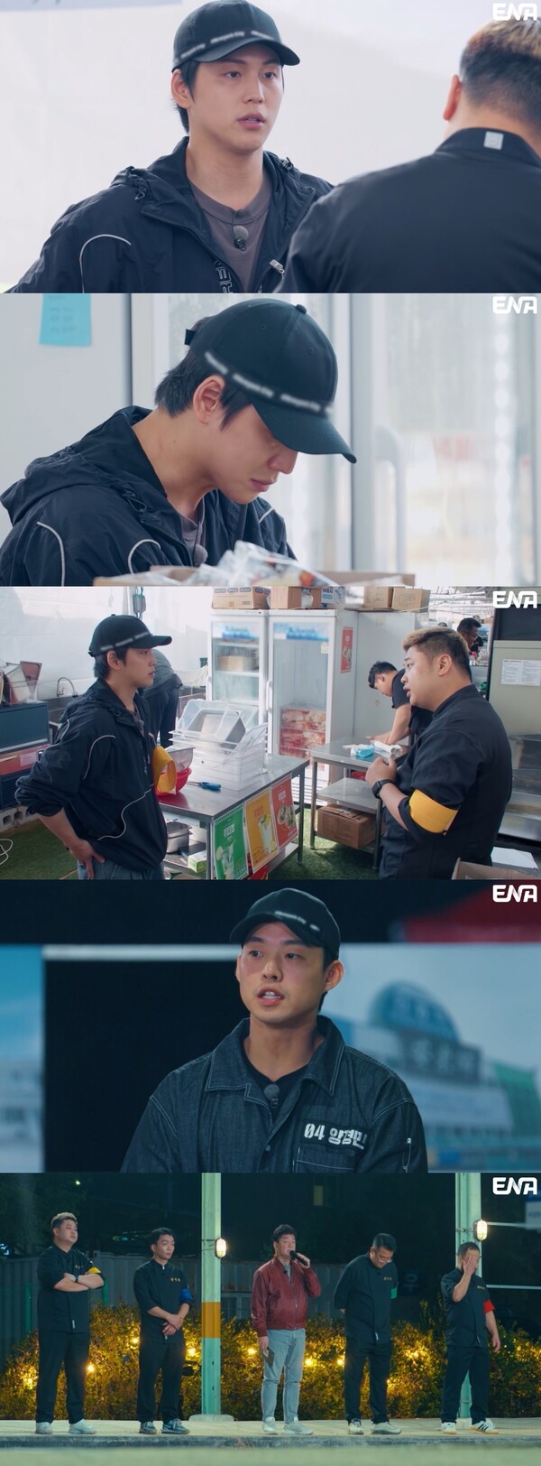 망한 아이돌 김국헌, 서바이벌 중 응급실행…윤남노 "왜 울어, 죄졌어?"(백종원의 레미제라블)