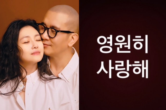 서희원 잃은 구준엽, '결혼 3주년' 맞아 절절한 고백 "영원히 사랑해"[이슈S]