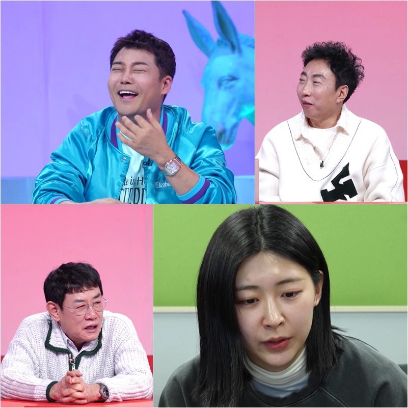 ▲ 제공| KBS