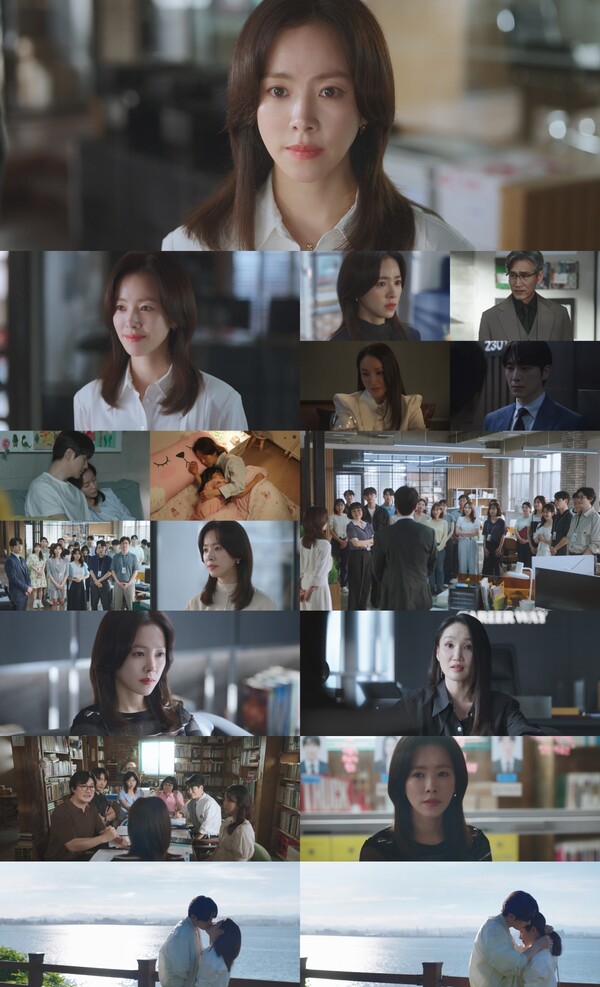 한지민, 피플즈 지키려 대표직 사임…'멋진 언니'의 멋진 결단에 최고 13.9%[TV핫샷]